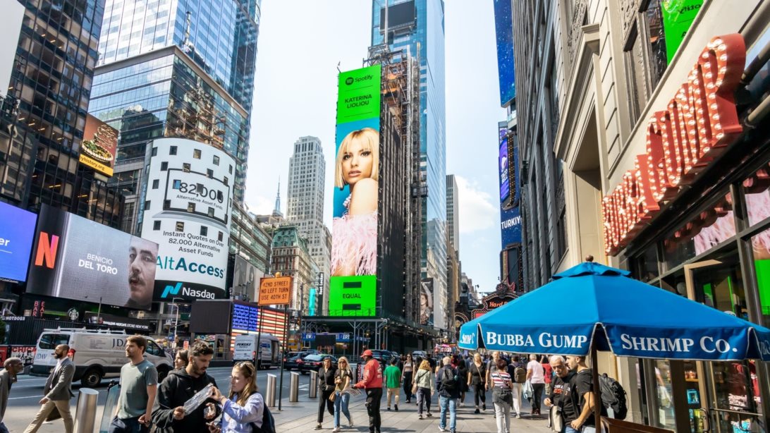 Κατερίνα Λιόλιου | Εμφανίστηκε σε billboard στην Times Square
