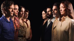 Ποτε επιστρεφει η "Ηλεκτρα" στην ΕΡΤ;