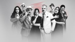 "Χασαμε τη Θεια Στοπ" | Η μεγαλη επιτυχια συνεχιζεται απο 31 Ιανουαριου!