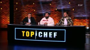 &quot;Top Chef&quot; | Αυτος ο παικτης αποχωρει πρωτος απο την εβδομαδα του τελικου!