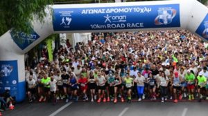 42ος Αυθεντικος Μαραθωνιος Αθηνας: Κλειστοι δρομοι στην πρωτευουσα - Ολες οι κυκλοφοριακες ρυθμισεις