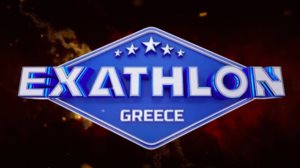 &quot;Κλειδωσε&quot; η πρεμιερα του Exathlon στον ΣΚΑΙ - Το επισημο trailer