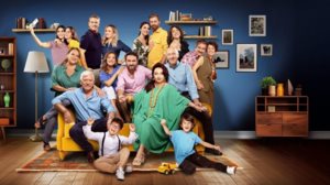 Αν οχι το "Σοι", ποιος;