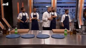 &quot;Game of Chefs&quot; | Αυτος ο παικτης δεν καταφερε να περασει στην τελικη δεκαδα του διαγωνισμου!