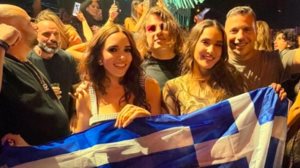 Η Καλομοιρα τα &quot;εσπασε&quot; στη συναυλια της Αναστασιας στη Νεα Υορκη