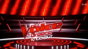&quot;The Voice&quot; Knockout #1 | Αυτοι οι παικτες περασαν στην επομενη φαση!