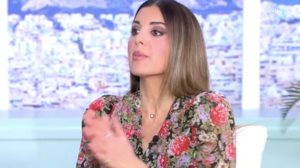Σταματινα Τσιμτσιλη: &quot;Νομιζε η μαμα μου οτι εκανε κατι λαθος οταν της ειπα...&quot;