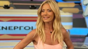 Η Ζετα Μακρυπουλια ξεκινα τη νεα βραδινη της εκπομπη | Ολες οι πληροφοριες