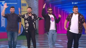 Οι Alcatrash επεστρεψαν στο &quot;Καλο Μεσημερακι&quot;