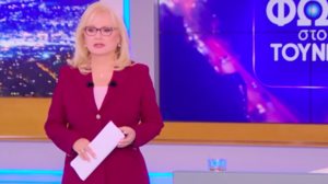 Εναρξη με διπλο αποχαιρετισμο απο την Αγγελικη Νικολουλη: &quot;Εφυγαν ξαφνικα απο κοντα μας&quot;