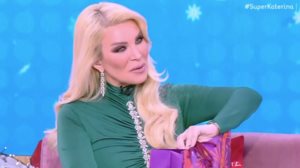 Το δωρο που δεχτηκε η Κατερινα Καινουργιου για τη μπεμπα: "Ειναι φανταστικο"