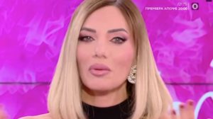 Συγκινηση για την Ιωαννα Μαλεσκου on air - Η εκπληξη της κορης της