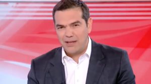 Ποια ειναι τα εσοδα του Αλεξη Τσιπρα απο το βιβλιο &quot;Ιθακη&quot; - Η αμοιβη του πρωην πρωθυπουργου