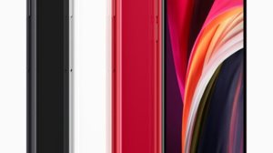 iPhone 12: Ποτε θα κυκλοφορησει το smartphone που περιμενει ολος ο πλανητης;