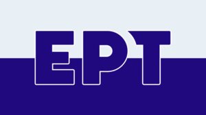 Αλλαγη ωρας για τη δημοφιλη σειρα της ΕΡΤ