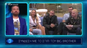 &quot;Big Brother&quot; | Αυτος ο παικτης αποχωρει απο το παιχνιδι! Πρωην παικτρια reality εισβαλλει στο σπιτι