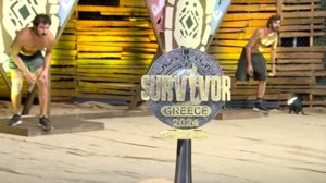 Αυτος ειναι ο μεγαλος νικητης του Survivor