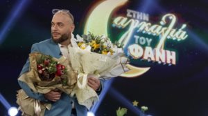Ο Φανης Λαμπροπουλος εκανε πρεμιερα: &quot;Ξεκιναει και η Αγγελικη σε λιγο...&quot;