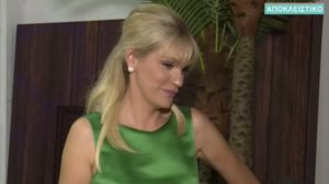 H Σασα Σταματη απαντα για την ατακα  &quot;Σκασε λιγο&quot; του Σταματη Φασουλη