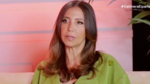 Μαρια Ελενη Λυκουρεζου: &quot;Εφτασα στον πατο για να απεξαρτηθω απο τις ουσιες&quot;