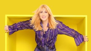 Δειτε τη Σμαραγδα Καρυδη στο πρωτο trailer για &quot;Τα τετραγωνα των αστερων&quot;