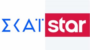 Απο το Star στον ΣΚΑΙ