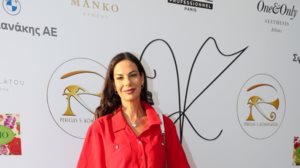 Η Ευη Βατιδου δικαιωθηκε στη δικαστικη της υποθεση