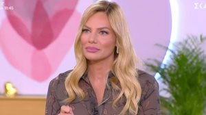 Η Ιωαννα Μαλεσκου σε μια σπανια εξομολογηση: &quot;Ειχα αποστεωθει, εχανα κιλα, ημουν σκια του εαυτου μου&quot;