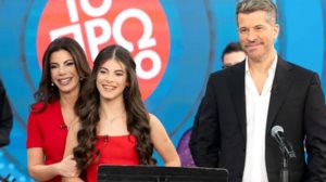 Λιονα Βαρθακουρη | Η πρωτη τηλεοπτικη εμφανιση της εγγονης του Γιαννη Παριου - Το ντουετο με τον Χαρη Βαρθακουρη