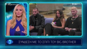 &quot;Big Brother&quot; | Αυτος ο παικτης αποχωρει απο το παιχνιδι! Πανικος μεσα στο σπιτι μετα την ανακοινωση