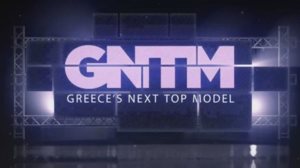 GNTM: Τελικα θα υπαρχει plus size μοντελο;