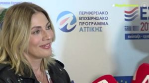 Σμαραγδα Καρυδη: &quot;Δεν θα παιξω και σε ολα τα σηριαλ του Γιωργου Καπουτζιδη. Δεν εχει ρολο για εμενα&quot;