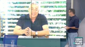 Ο Νικος Μανεσης εκτος &quot;Σαββατοκυριακο με τον Μανεση&quot;