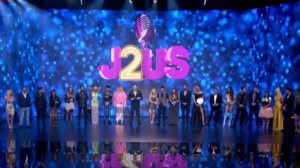 J2US | Αυτο ειναι το πρωτο ζευγαρι που αποχωρησε