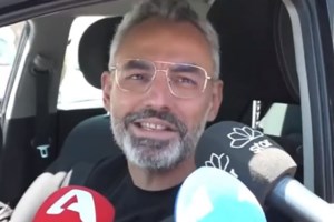 Η Ελεωνόρα Ζουγανέλη μιλά πρώτη φορά για τον χωρισμό της: "Είναι ντροπιαστικό να ρωτούν τον πατέρα μου" - εικόνα 3