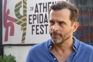 Αυτό είναι το νέο cast του "Γιατρού"