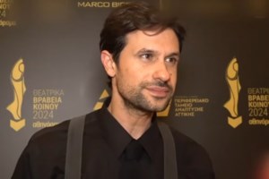 Ο Ορφέας Αυγουστίδης σε μία υπέροχη φωτογραφία με τον 4χρονο γιο του, Αχιλλέα - εικόνα 2