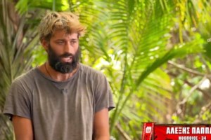 Ο όρος της Κατερίνας Καινούργιου: "Δεν τον θέλω εδώ"