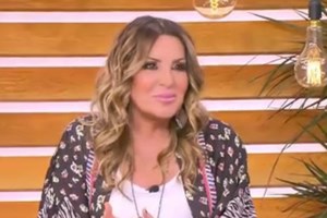 Συγκινημένη η Ναταλία Γερμανού: "Μπαμπά για εσένα..."