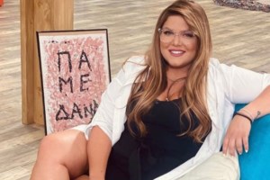 Η Δανάη Μπάρκα επιβεβαιώνει μία νέα προσθήκη στην ομάδα του "Πάμε Δανάη"