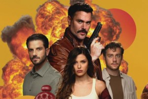 Aide-mémoire | Μακριά από μας, Θεός φυλάξοι! - εικόνα 6