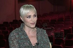 "Η αγωνία που έχει ο Πέτρος Φιλιππίδης είναι να μπορέσει να καταφέρει να είναι ζωντανός και να μπορέσει να απολογηθεί"