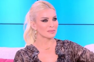 Η on air αναφορά της Κατερίνας Καινούργιου στον σύντροφό της και στην εμφάνισή του: "Έχω θέμα"