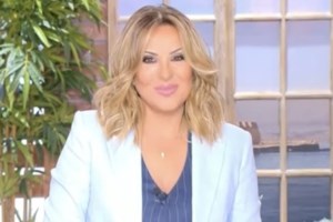 Ναταλία Γερμανού: "Έχω κάνει μια τεράστια γκάφα και θέλω να ζητήσω συγνώμη, λάθος μου"