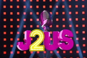 J2US | Συνεργάτης της Σταματίνας Τσιμτσιλή αποκάλυψε τη συμμετοχή του στο show