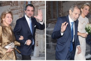 Παντρεύτηκαν Νικόλαος Ντε Γκρες & Χρυσή Βαρδινογιάννη! - εικόνα 2