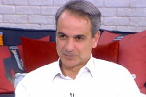 Σε αυτήν την εκπομπή θα εμφανιστεί ο Κυριάκος Μητσοτάκης την Πέμπτη - εικόνα 2