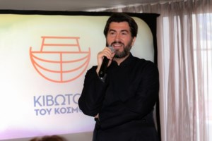 Σταματίνα Τσιμτσιλή για Πάνο Μουζουράκη: "Υπήρξα πολύ κοντά στον πατέρα Αντώνιο, πήρα την απόστασή μου"