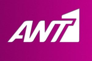 Επέστρεψε ο Γιώργος Λιάγκας μετά το τηλεφώνημα για βόμβα: "Το ζήσαμε κι αυτό!"