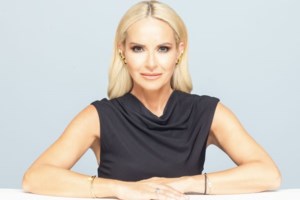 Μαρία Μπεκατώρου: "Είναι πολλά τα χρόνια που πραγματοποιούνται πράγματα στο πρόσωπό μου"